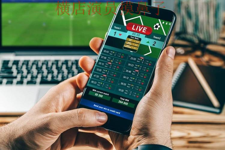 世界杯高清直播背景下的世界杯投注平台推荐实测对比与稳定性评测直播解析 世界杯高清直播背景下的世界杯投注平台推荐实测对比与稳定性评测直播解析