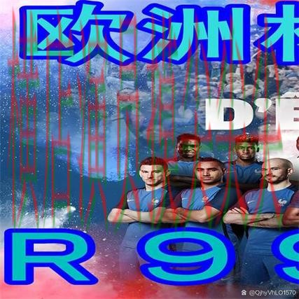 世界杯买球网站深度评测:聚焦数据分析与赛事直播体验 - 世界杯实时直播 世界杯买球网站深度评测:聚焦数据分析与赛事直播体验 - 世界杯实时直播