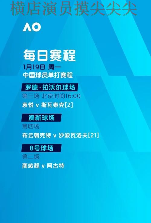 全面分析世界杯投注入口:从真实体验到直播观看全流程解析 - 2026世界杯 全面分析世界杯投注入口:从真实体验到直播观看全流程解析 - 2026世界杯