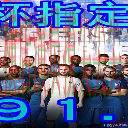 世界杯高清直播来临,世界杯买球网站平台排行+直播与平台选择实战拆解 世界杯高清直播来临,世界杯买球网站平台排行+直播与平台选择实战拆解
